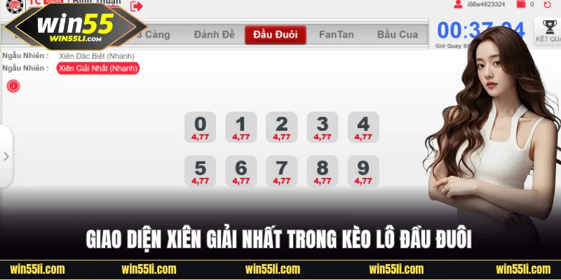 Giao diện xiên giải nhất trong lô đầu đuôi